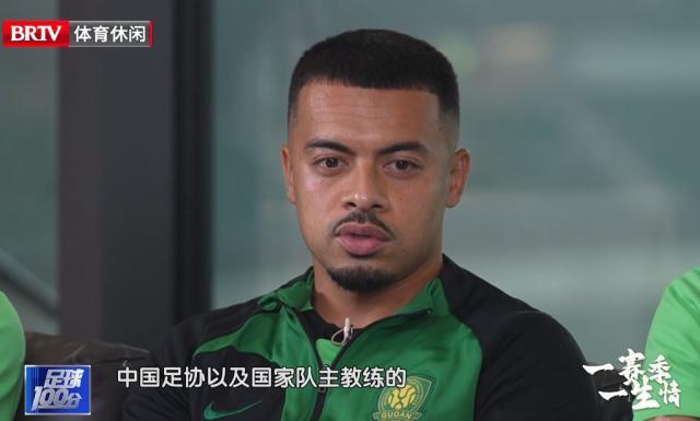 kaiyun sports-李可：足协、扬科维奇把我雪藏 整个经历不是很愉快