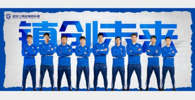 开云官方直播-【转会综述】9俱乐部拥有5外援 广州队河北队全华班