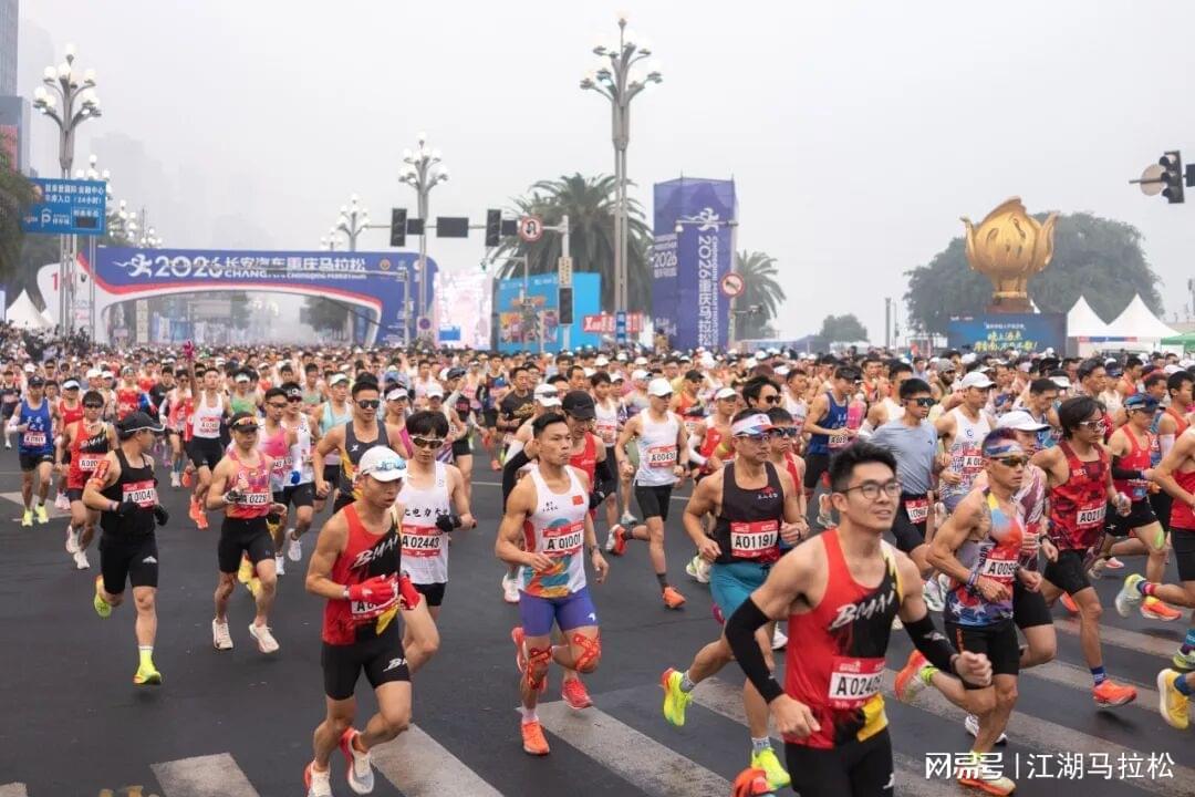 kaiyun sports-马拉松追求破三,何罪之有